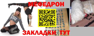 кокаин колумбия Малгобек