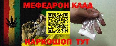 бошки Можга