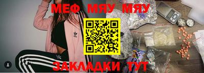 бошки Можга