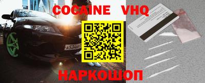 ГАЛЛЮЦИНОГЕННЫЕ ГРИБЫ Можайск