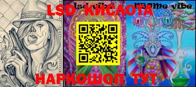 кокаин колумбия Малгобек