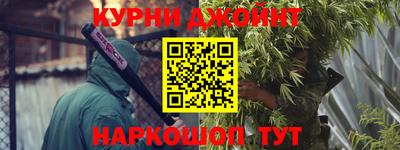ГАЛЛЮЦИНОГЕННЫЕ ГРИБЫ Можайск
