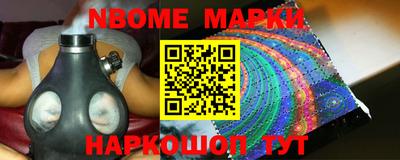 бутик Моздок