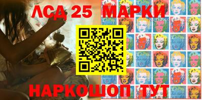 бошки Можга