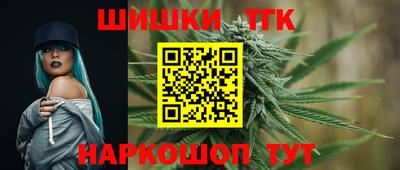 марки lsd Мариинск