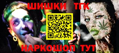 марки lsd Мариинск