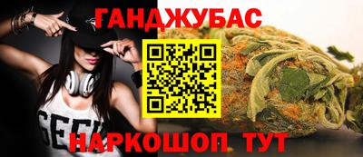 бутик Моздок