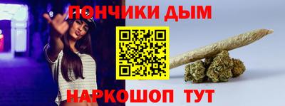 ГАЛЛЮЦИНОГЕННЫЕ ГРИБЫ Можайск