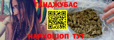 ГАЛЛЮЦИНОГЕННЫЕ ГРИБЫ Можайск