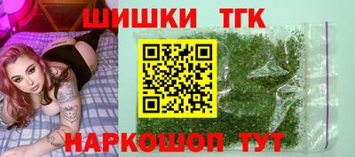 бошки Можга
