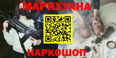 марки lsd Мариинск