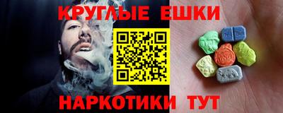 бутик Моздок