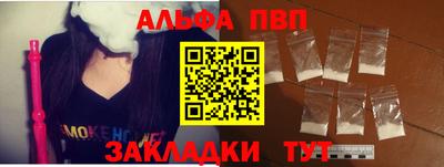 ГАЛЛЮЦИНОГЕННЫЕ ГРИБЫ Можайск