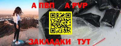 ГАЛЛЮЦИНОГЕННЫЕ ГРИБЫ Можайск