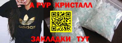 кокаин колумбия Малгобек