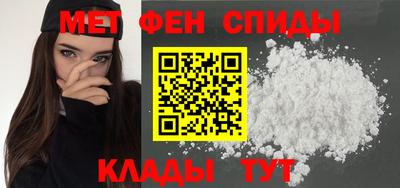 бошки Можга