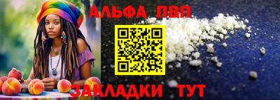 бутик Моздок