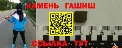бошки Можга