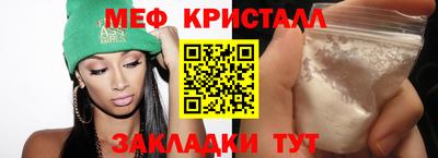бошки Можга