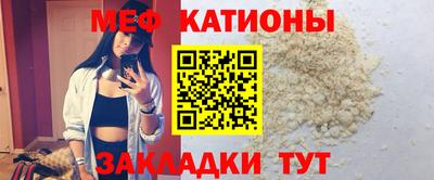 ГАЛЛЮЦИНОГЕННЫЕ ГРИБЫ Можайск