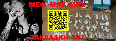 бутик Моздок