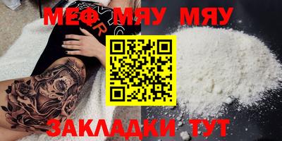 бошки Можга