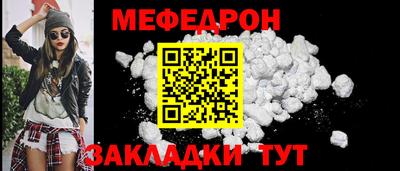 ГАЛЛЮЦИНОГЕННЫЕ ГРИБЫ Можайск