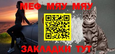 кокаин колумбия Малгобек