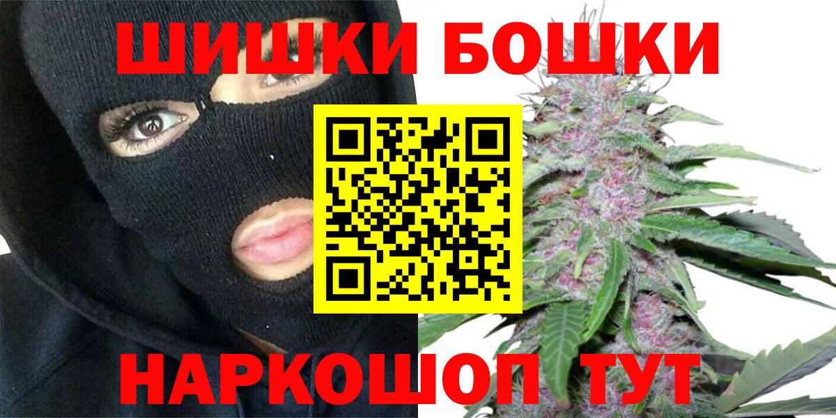 Марихуана гибрид Полевской